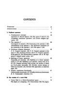 Seite 2