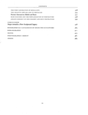 Seite 3