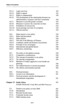 Seite 23
