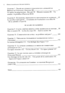 Seite 3