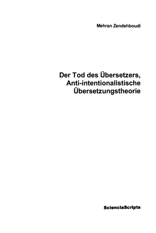 Zur Seitenansicht
